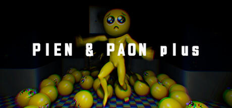 Banner of PIEN & PAON plus 