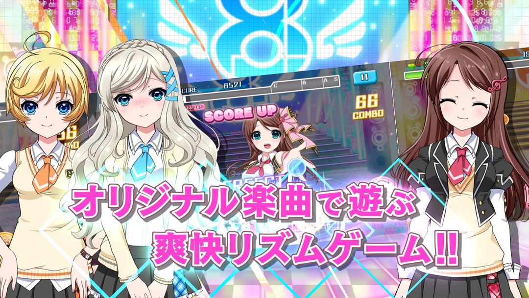 8 beat Story　アイドル×音楽ゲーム screenshot game