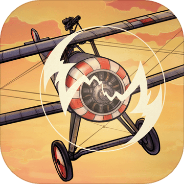Ace Academy: Skies of Fury