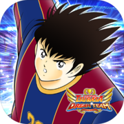 Captain Tsubasa: Dream Team - Great for anime fans, so-so for some -  Captain Tsubasa: Dream Team - TapTap