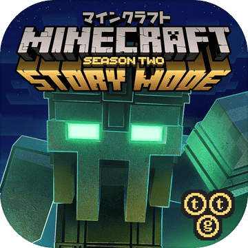 Minecraft Story Mode S2 日本語版 Pre Register Game Taptap