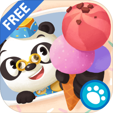 熊猫博士的冰淇淋车-免费版