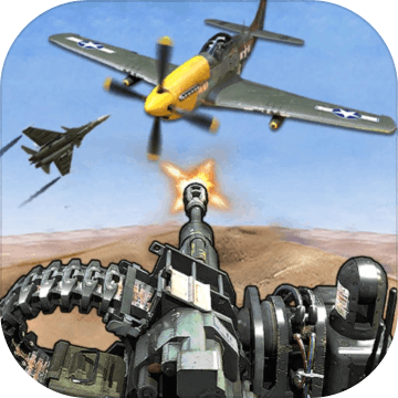 War Zone: Fight For Homeland