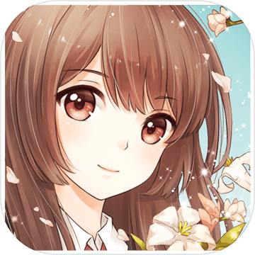 Dress Up Diary: True Love