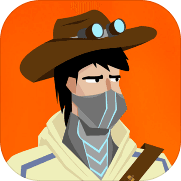 Wildboys: Supreme Duel & Guns