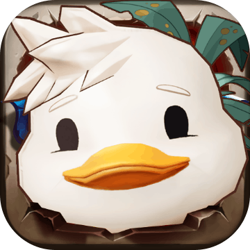The Last of Duck