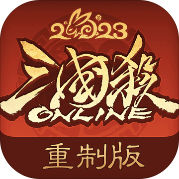 Legends of Three Kingdoms Online