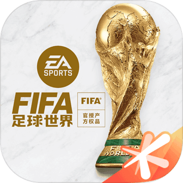 FIFA Mobile World