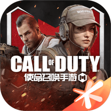 Call of Duty®: Mobile - Garena android iOS apk download for free-TapTap