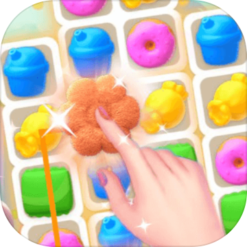 瓷磚連接：比賽與大師