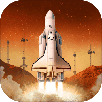 TerraGenesis: Landfall