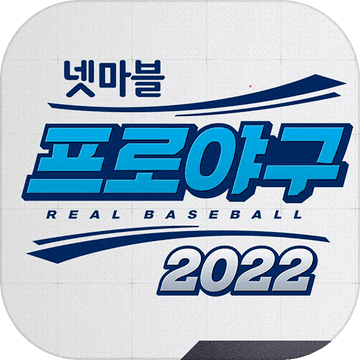 Real Baseball 2022