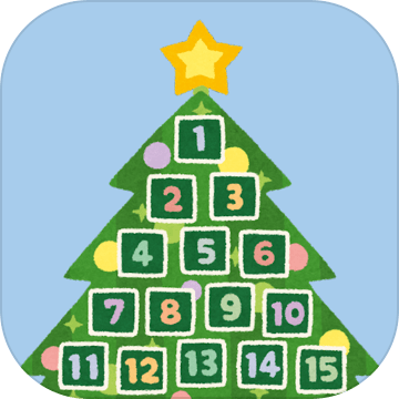 脳力回復カレンダー