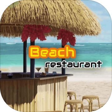 Cooking on Beach - Chef's Game
