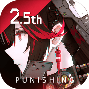 Punishing: Gray Raven