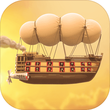 Sky Battleships: Pirates clash