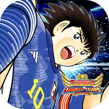 Captain Tsubasa: Dream Team