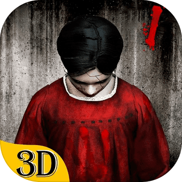 Endless Nightmare: Epic Creepy & Scary Horror Game