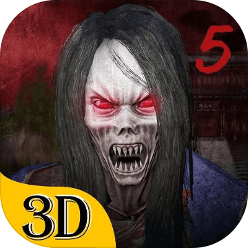 Endless Nightmare 5: Curse