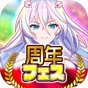 ALICE Fiction - Puzzle RPG