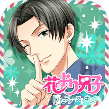 花より男子 F4とファーストキス Download Game Taptap