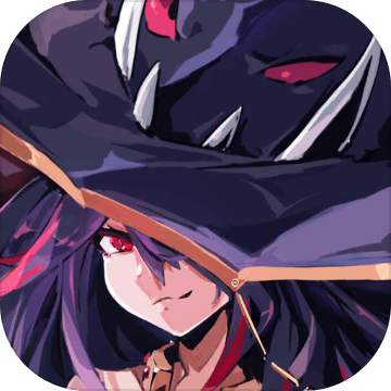 ラストワルプルギス