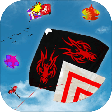 Kite Game: Kite Flying Games