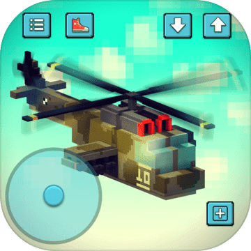 Gunship Craft: Crafting