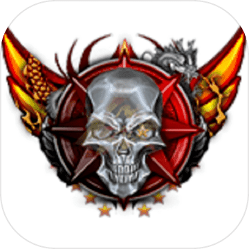 Infinity Strike - Online FPS