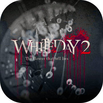 White Day 2: The flower that tells lies