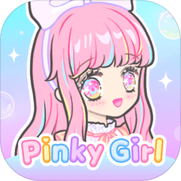 Pinky Girl