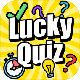Lucky Quiz - Trivia & Rewards(Time-limited FREE)