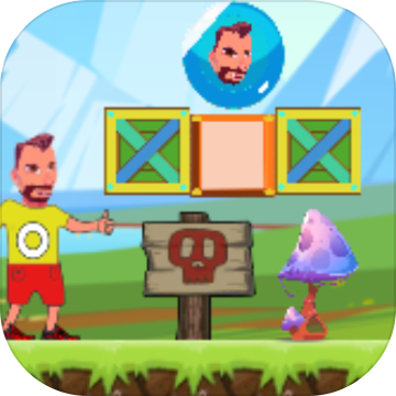 Ben's Adventure - Super Jump