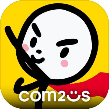 Super Action Hero: Stick Fight