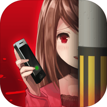 診断心理テスト　ストーカー予備軍診断