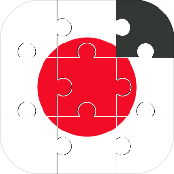 Japan - Jigsaw Puzzles Games