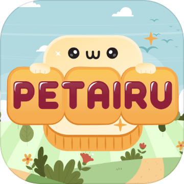 Petairu - Tile Matching Puzzle