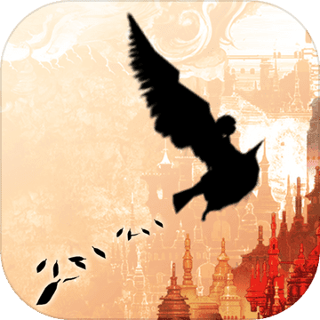 Swan Song: Fantasy chronicles