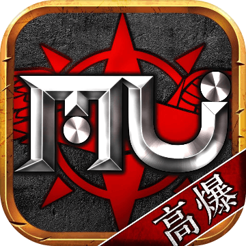 奇迹MU:无限金蛋