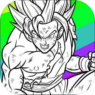 Dragon Super Coloring Book mobile android iOS apk download for free-TapTap