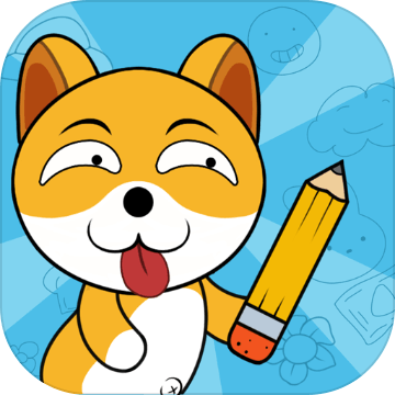 Doge Draw: Line to Feed