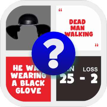 WWE QUIZ ICON