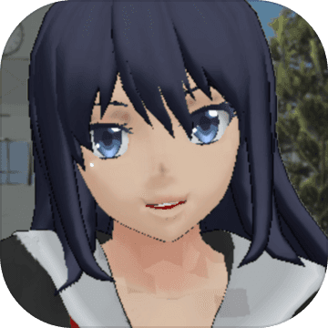 School Girls Simulator