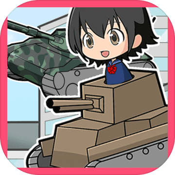 Monsters VS Panzer