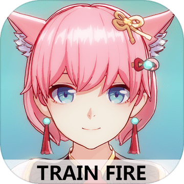 Train Fire 2 (Test)