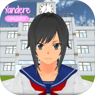 Yandere Simulator Game mobile android iOS-TapTap