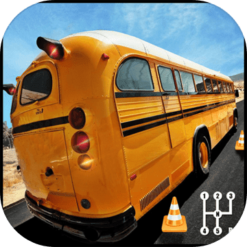 PDL MiniBus APK for Android Download