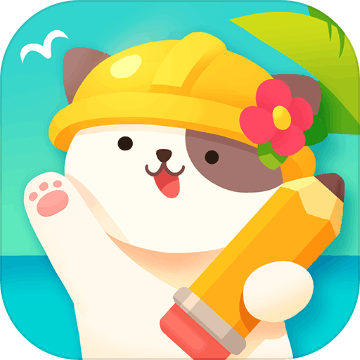 Meow Tower: Nonogram Pictogram