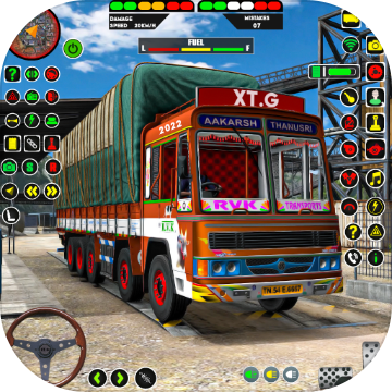 重型卡車駕駛遊戲 3d