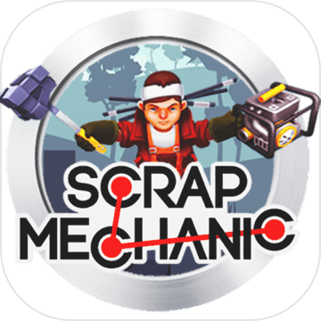 Mechanic Building - Scrap
